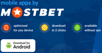 Click the “Download” button Click the “Download” button